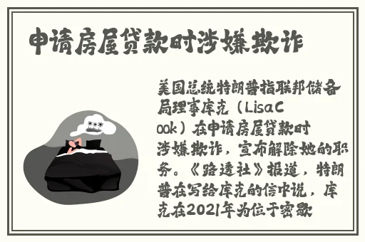 暮色成人用品店